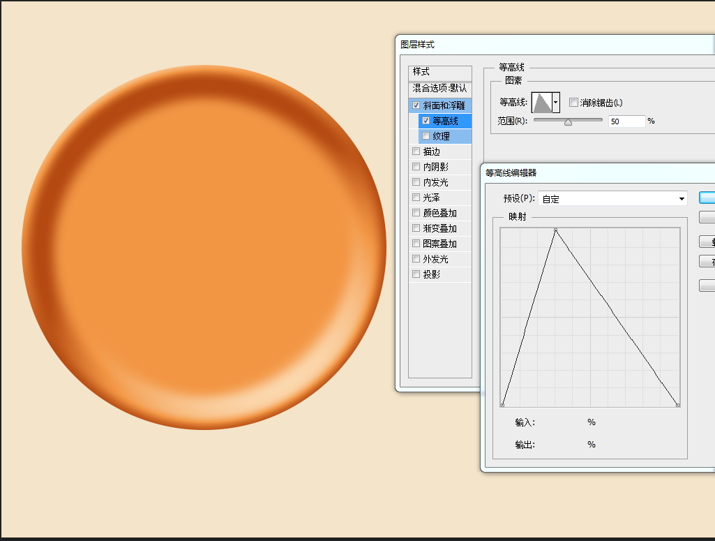 斜面与浮雕等高线举例6.jpg