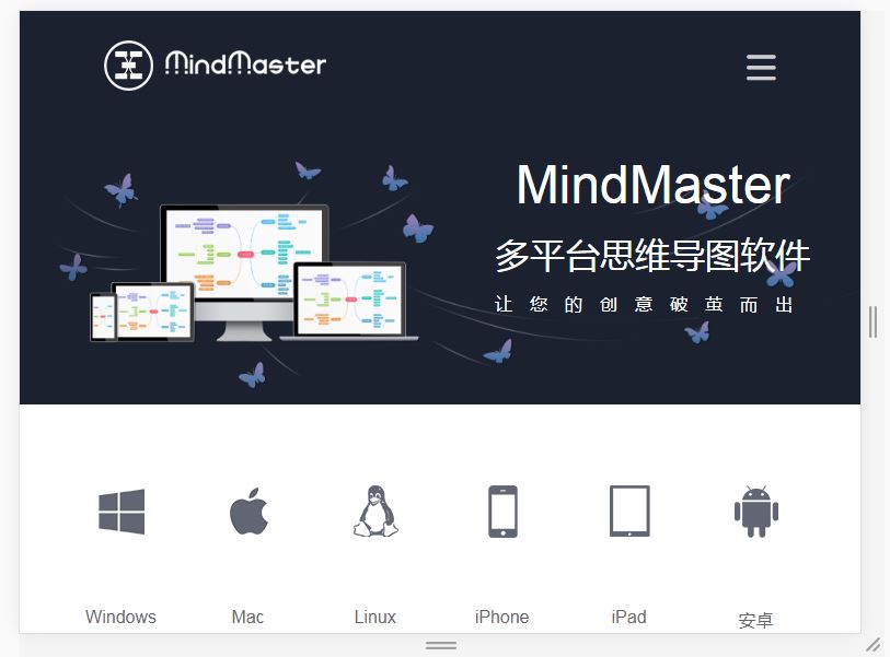 仿站万博manbext3.0首页登录.JPG